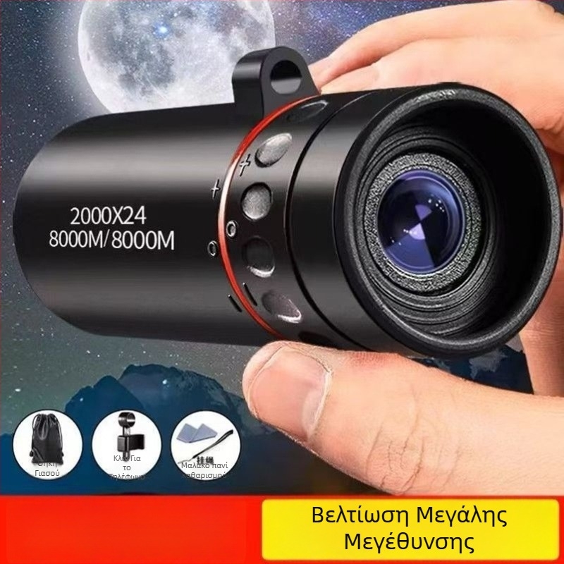 Μονόφθαλμο τηλεσκόπιο, μοντέλο 8x21, μεγέθυνση 8x, τυπική λειτουργία, για άλλες χρήσεις.