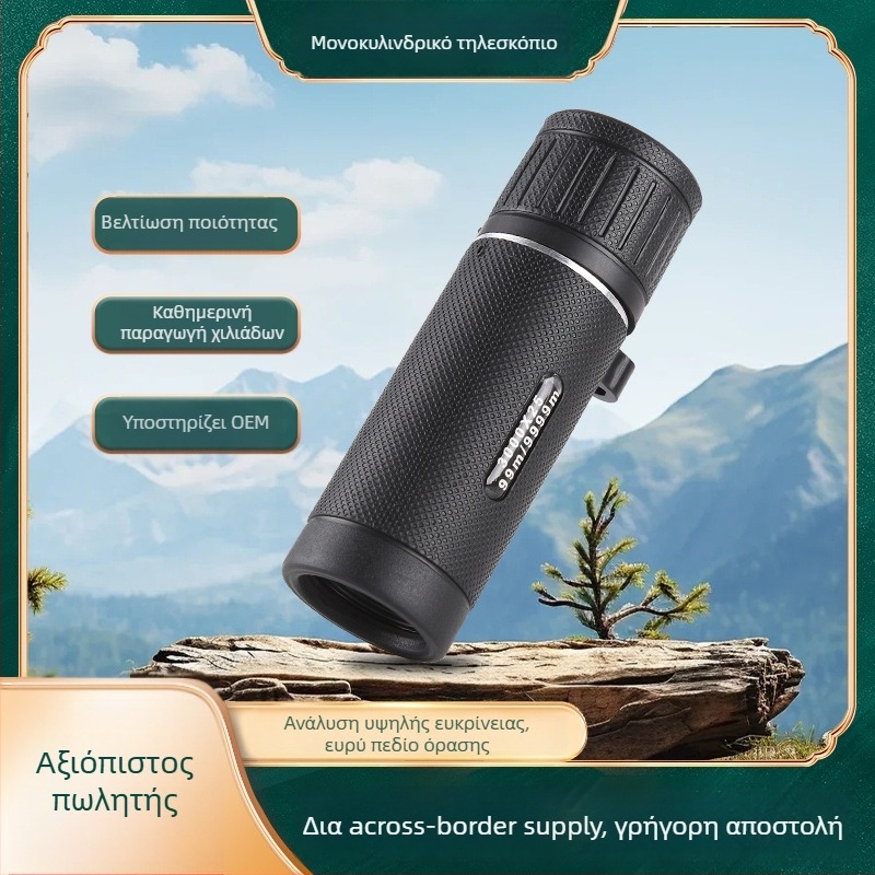 Μονόκυβλος τηλεσκόπιο 8x25, πεδίο όρασης 131 μ/1000 μ, έξοδος κόρης 2 mm, απόσταση ματιού 4,1 cm