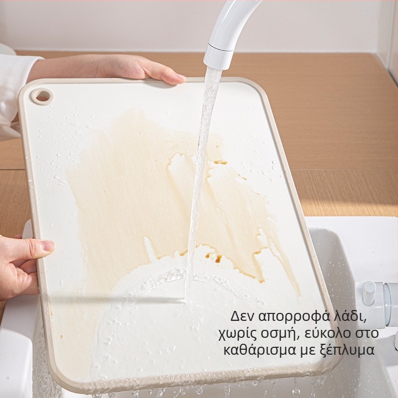 Πλαστική σανίδα κοπής PP, διπλής όψης, αντιμυκητιακή, αντιολισθητική, για κουζίνα και φρούτα, οικιακή χρήση