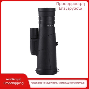 Duomou μονόκλινο τηλεσκόπιο με μεταβλητή μεγέθυνση 10–30×42, HD νυχτερινή όραση για παρακολούθηση συναυλιών και αγώνων ποδοσφαίρου, μοντέλο Dmd 103050 s