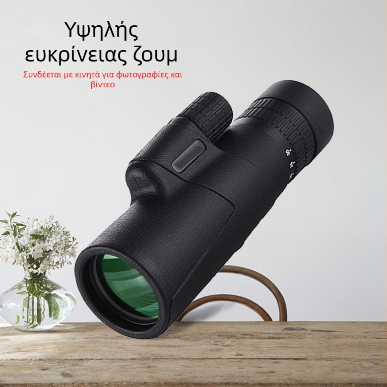 Duomou μονόκλινο τηλεσκόπιο με μεταβλητή μεγέθυνση 10–30×42, HD νυχτερινή όραση για παρακολούθηση συναυλιών και αγώνων ποδοσφαίρου, μοντέλο Dmd 103050 s