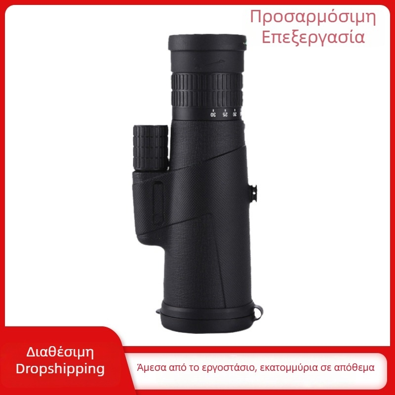 Duomou μονόκλινο τηλεσκόπιο με μεταβλητή μεγέθυνση 10–30×42, HD νυχτερινή όραση για παρακολούθηση συναυλιών και αγώνων ποδοσφαίρου, μοντέλο Dmd 103050 s