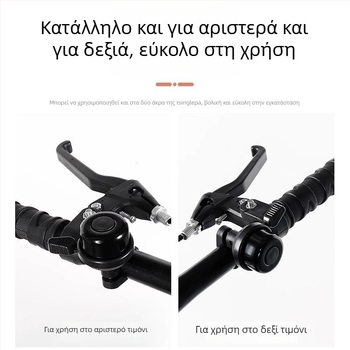 Κουδούνι ποδηλάτου, Ανοξείδωτο ατσάλι, Νέα άφιξη, Πανκόσμια συμβατότητα, Με υψηλό όγκο ήχου