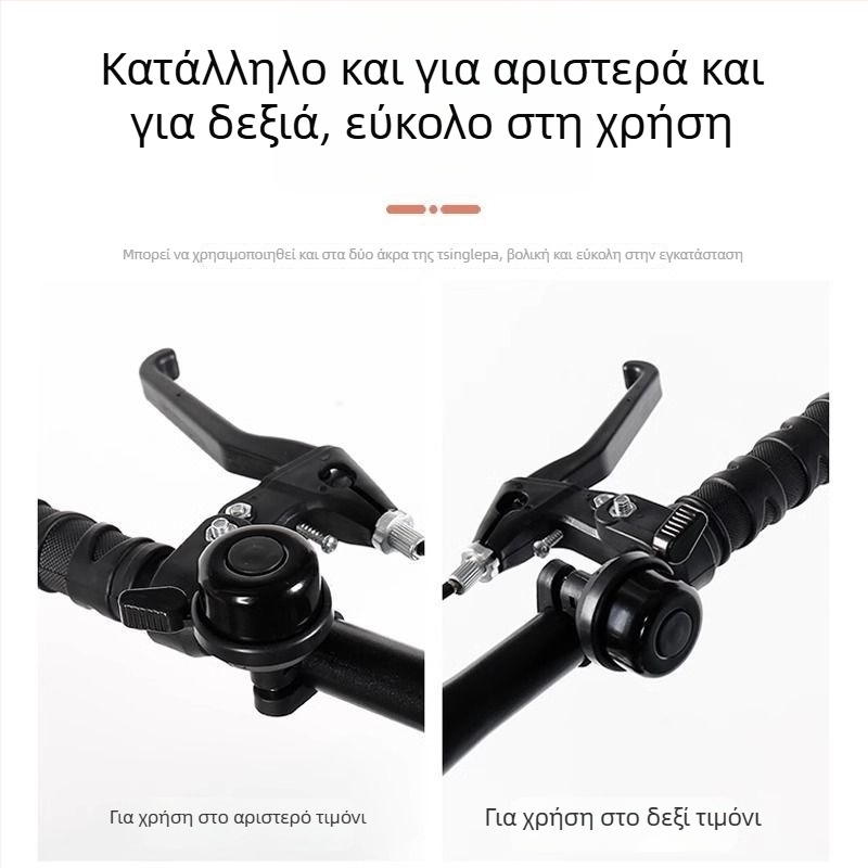 Κουδούνι ποδηλάτου, Ανοξείδωτο ατσάλι, Νέα άφιξη, Πανκόσμια συμβατότητα, Με υψηλό όγκο ήχου