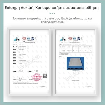 Ξύλινο σανίδι κοπής με αντιβακτηριακή ιδιότητα, κινεζικού στυλ, για ζύμη και κοπή