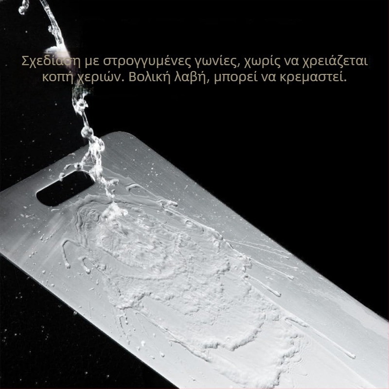 Δίσκος κοπής από ανοξείδωτο ατσάλι, διπλής όψης, αντιμυκητιακή και αντιβακτηριακή, τετράγωνος, για οικιακή χρήση