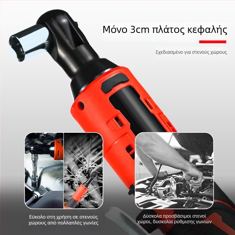 Ηλεκτρικό ράτσετ κλειδί, 18V, 90° ρυθμιζόμενη κεφαλή, επαναφορτιζόμενη μπαταρία λιθίου, 57 Nm ροπή, βάρος 2,3 kg