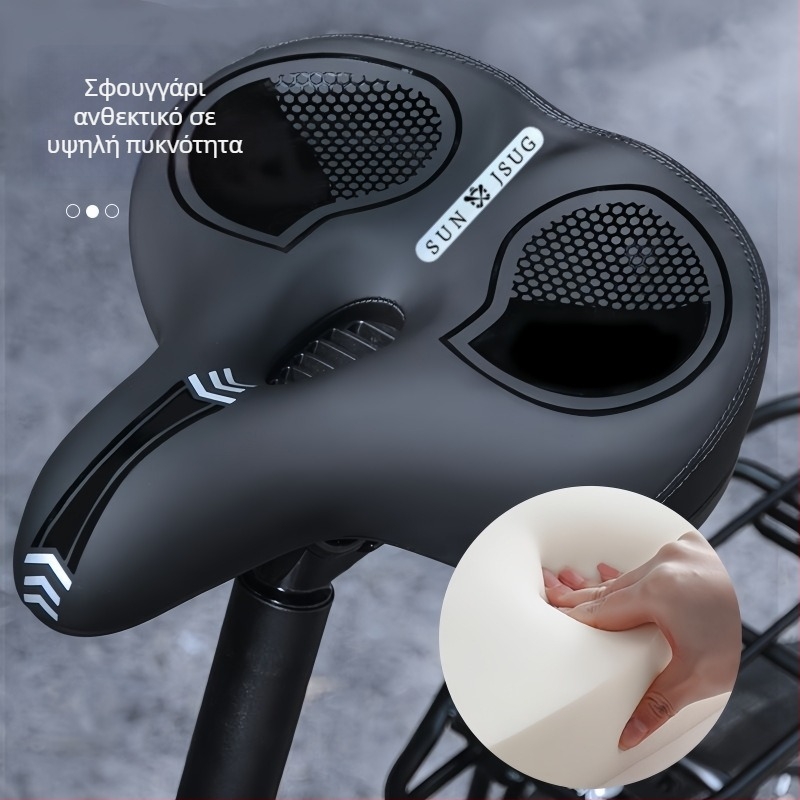 Σέλα ποδηλάτου Jingxing saddle-608, μπροστινή επένδυση καθίσματος, για ποδήλατο βουνού, δερμάτινο υλικό υψηλής ελαστικότητας