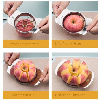 YSJ 304 Ανοξείδωτο ατσάλι – Κόφτης και αφαίρετης πυρήνα μήλων με προσαρμοζόμενο λογότυπο