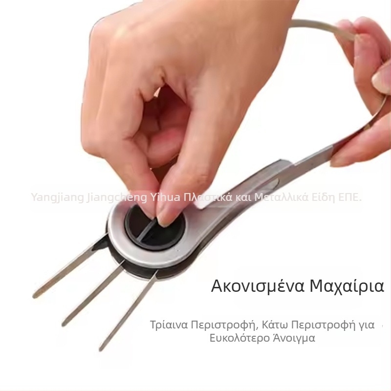 Περιστρεφόμενο εργαλείο κοπής μάνγκο με τρεις λεπίδες για αφαίρεση πυρήνα και τεμαχισμό φρούτων από ανοξείδωτο ατσάλι