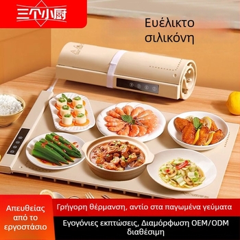 Three Little Chefs έξυπνη πλάκα θέρμανσης φαγητού από σιλικόνη, κυλιόμενη οικιακή θερμαντήρας φαγητού, 620x400 mm, 300 W, 220 V, 2 kg, προσαρμόσιμη
