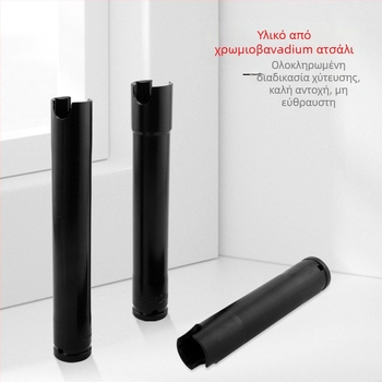 Ηλεκτρική καστάνια με ανοικτό άκρο, μακρύ και παχύτερο για ξυλουργικές εργασίες και σκαλωσιές — Ming Kite χρωμιοβάνιο ατσάλι, μαύρη επίστρωση, 277 g