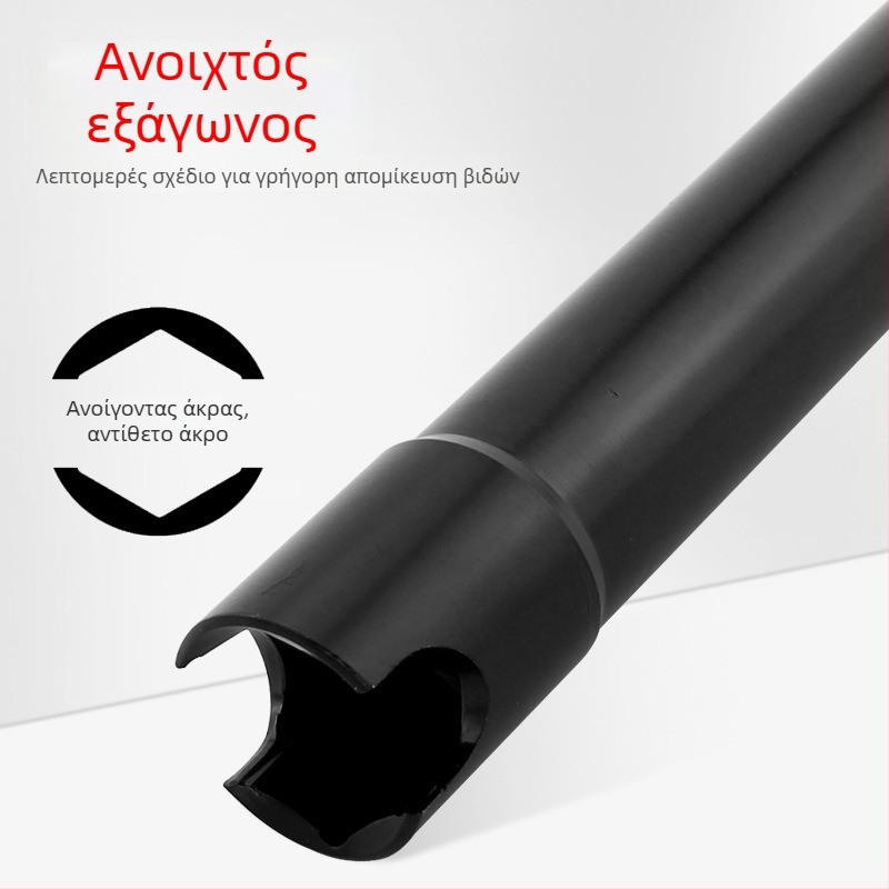 Ηλεκτρική καστάνια με ανοικτό άκρο, μακρύ και παχύτερο για ξυλουργικές εργασίες και σκαλωσιές — Ming Kite χρωμιοβάνιο ατσάλι, μαύρη επίστρωση, 277 g