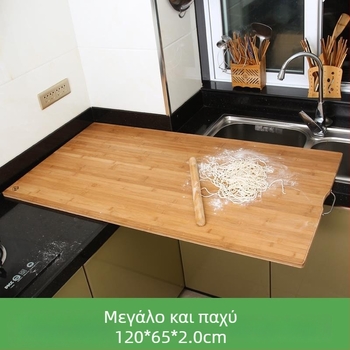 Μπαμπού σανίδα κοπής και ζυμώματος με αντιβακτηριακή προστασία, πολυχρηστική για άνοιγμα ζύμης και γέμιση, σε στυλ Νέου Κινεζικού, μη εισαγόμενη