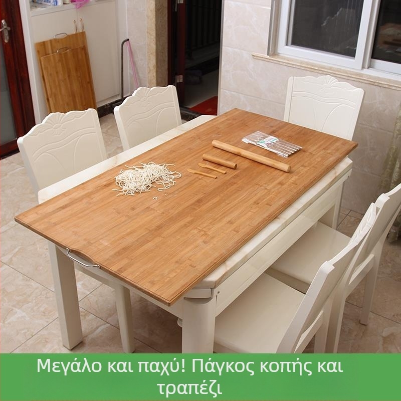 Μπαμπού σανίδα κοπής και ζυμώματος με αντιβακτηριακή προστασία, πολυχρηστική για άνοιγμα ζύμης και γέμιση, σε στυλ Νέου Κινεζικού, μη εισαγόμενη