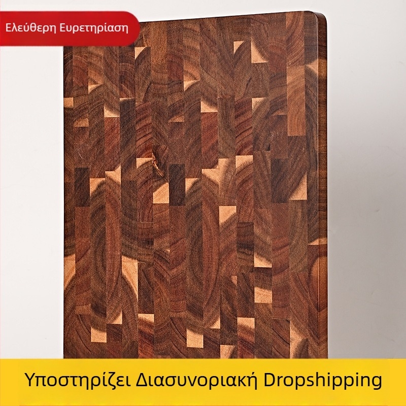 Ξύλινη σανίδα κοπής με μοτίβο καρό, διπλής όψεως, μοντέρνου μινιμαλιστικού στυλ, κυκλοφόρησε το 2024