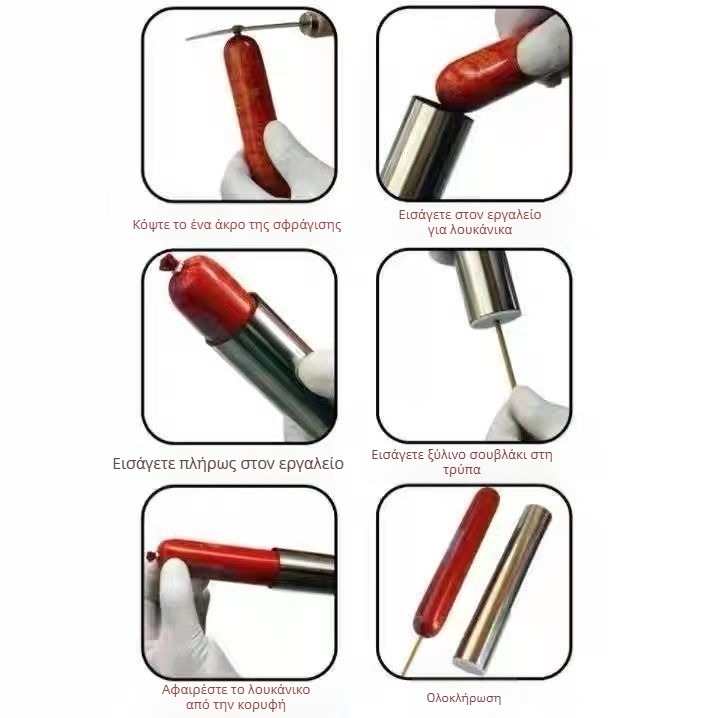 Εργαλείο περάσματος λουκάνικων από ανοξείδωτο ατσάλι για αρχάριους — αποδοτικό και εύχρηστο για υπαίθριους πάγκους, περιλαμβάνει καλαμάκια μπαμπού