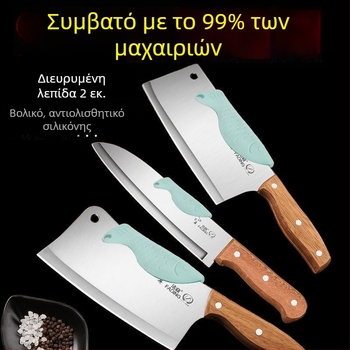 Προστατευτής πίσω από το μαχαίρι από σιλικόνη — σε σχήμα μικρού ψαριού, ABS υλικό (Υλικό: ABS; Στυλ: Απλό; Σχήμα: Σε σχήμα ψαριού)