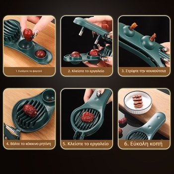 Δύο-σε-ένα εργαλείο αφαίρεσης πυρήνα χουρμάδων και κοπής — πολυλειτουργικός κόφτης για χουρμάδες, φράουλες και αυγά