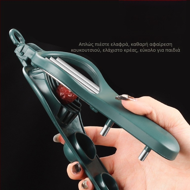 Δύο-σε-ένα εργαλείο αφαίρεσης πυρήνα χουρμάδων και κοπής — πολυλειτουργικός κόφτης για χουρμάδες, φράουλες και αυγά