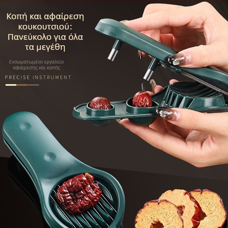 Δύο-σε-ένα εργαλείο αφαίρεσης πυρήνα χουρμάδων και κοπής — πολυλειτουργικός κόφτης για χουρμάδες, φράουλες και αυγά