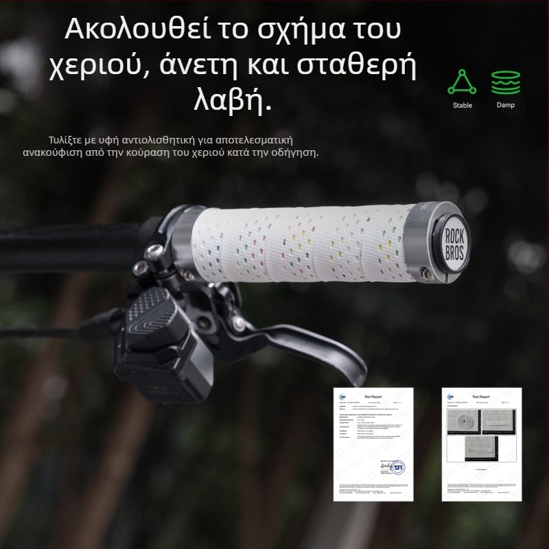 Rockbros Κάλυμμα τιμονιού για ποδήλατο βουνού – Αντιολισθητικό, Κλειδωμένο wrap-around γκριπ, Κωδικός προϊόντος 4020001 gr0112 4020001001, Unisex, Εισαγωγή: Όχι