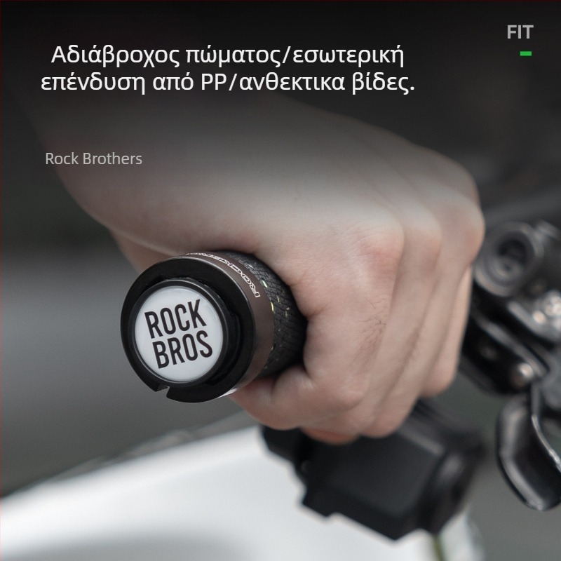 Rockbros Κάλυμμα τιμονιού για ποδήλατο βουνού – Αντιολισθητικό, Κλειδωμένο wrap-around γκριπ, Κωδικός προϊόντος 4020001 gr0112 4020001001, Unisex, Εισαγωγή: Όχι