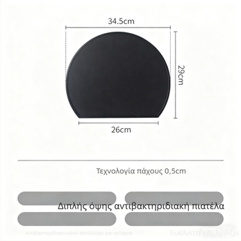 PP πίνακας κοπής, αντιβακτηριακός και ανθεκτικός στη μούχλα, διπλής όψης, φορητός και αναδιπλούμενος