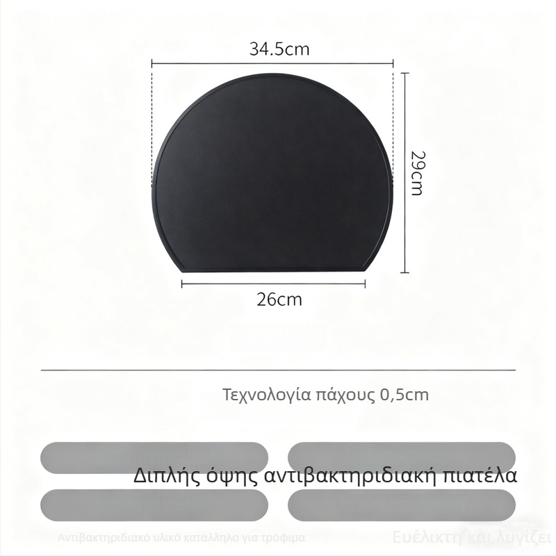 PP πίνακας κοπής, αντιβακτηριακός και ανθεκτικός στη μούχλα, διπλής όψης, φορητός και αναδιπλούμενος