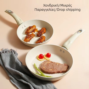 Cool Neighbor τηγάνι τηγανίσματος με αντικολλητική επίστρωση, αλουμίνιο, χωρίς καπνό, διπλή βάση, βάθος 4,5 εκ