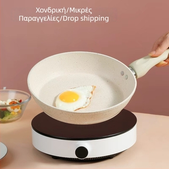 Cool Neighbor τηγάνι τηγανίσματος με αντικολλητική επίστρωση, αλουμίνιο, χωρίς καπνό, διπλή βάση, βάθος 4,5 εκ