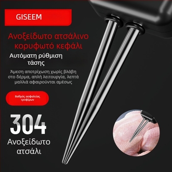 Ηλεκτρικός φορητός αποπεριποίητης φτερών για κοτόπουλα, πάπιες και χήνες – ABS υλικό, μάρκα 5115, μοντέρνος μινιμαλιστικός σχεδιασμός