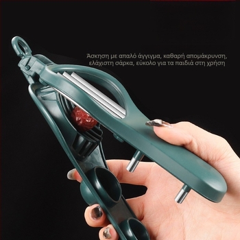 Jujube Core Remover Tool για οικιακή χρήση, καουτσούκ, προέλευση Chaozhou, καθολικό μοντέλο