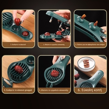 Jujube Core Remover Tool για οικιακή χρήση, καουτσούκ, προέλευση Chaozhou, καθολικό μοντέλο