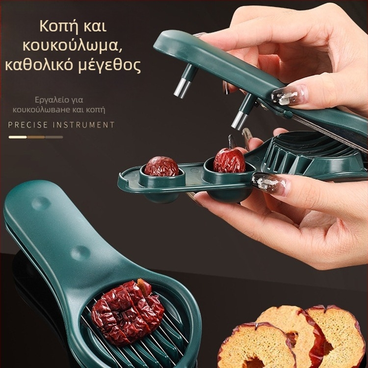 Jujube Core Remover Tool για οικιακή χρήση, καουτσούκ, προέλευση Chaozhou, καθολικό μοντέλο