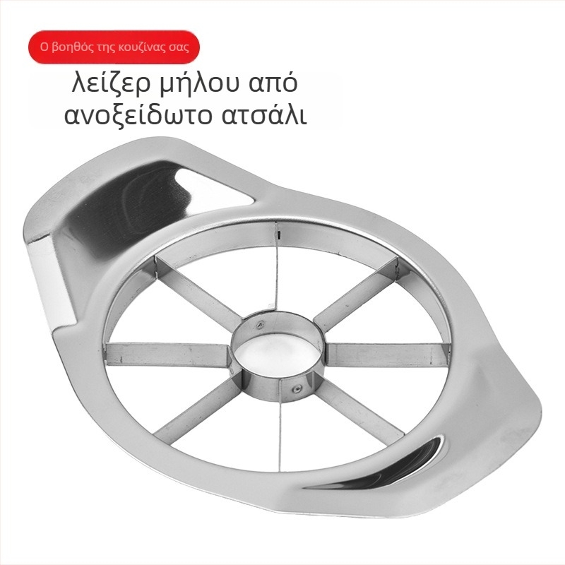 Ανοξείδωτος κόφτης μήλων και διαχωριστής φρούτων — μοντέρνο μινιμαλιστικό εργαλείο κουζίνας με αφαίρεση πυρήνα, εξατομικευμένη επεξεργασία