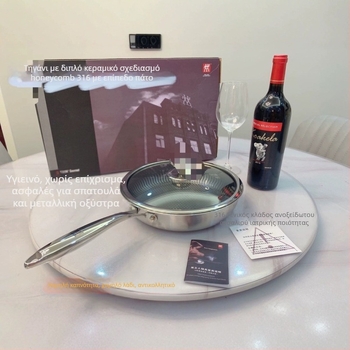 Τηγάνι από ανοξείδωτο χάλυβα 316 με διπλό κυψελωτό σχέδιο, γάντζος για κρέμασμα, συμβατό με επαγωγική εστία, αντικολλητικό, τριπλής στρώσης βάση