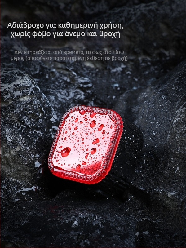 Spring Heart Φανάρι πίσω για ποδήλατο, νυχτερινή οδήγηση, φως φρένου και προειδοποιητικό φως, κατάλληλο για ποδήλατα δρόμου και βουνού — Spring Heart