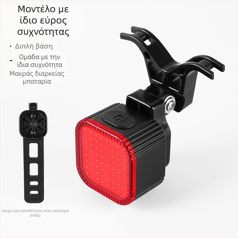 Spring Heart Φανάρι πίσω για ποδήλατο, νυχτερινή οδήγηση, φως φρένου και προειδοποιητικό φως, κατάλληλο για ποδήλατα δρόμου και βουνού — Spring Heart