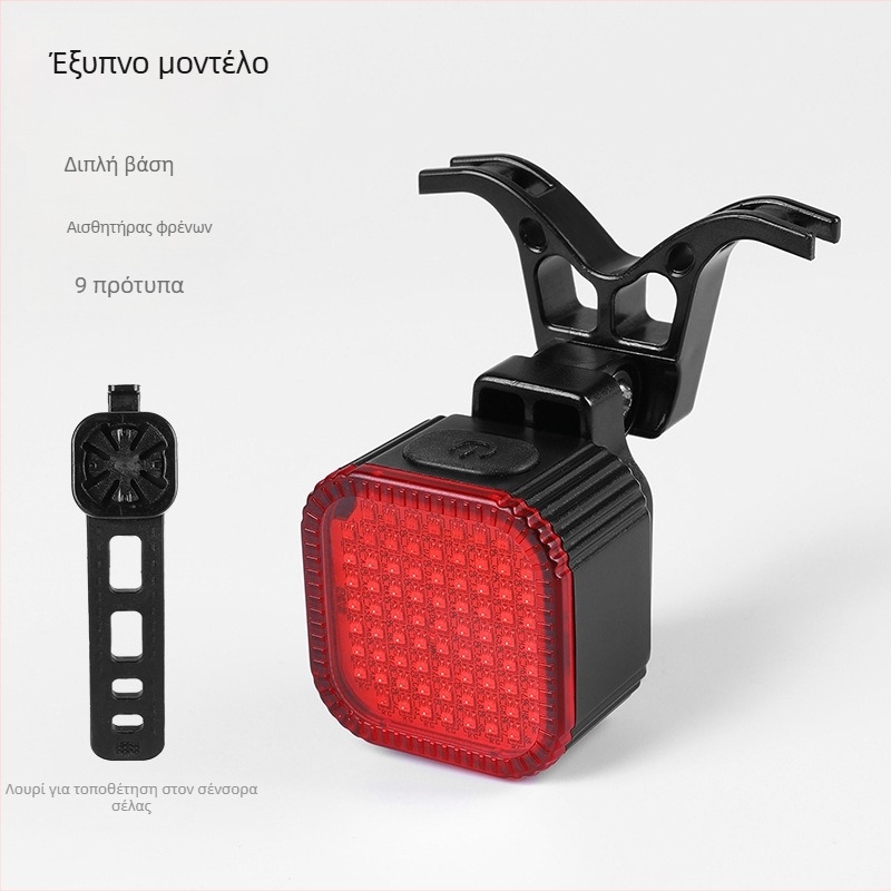 Spring Heart Φανάρι πίσω για ποδήλατο, νυχτερινή οδήγηση, φως φρένου και προειδοποιητικό φως, κατάλληλο για ποδήλατα δρόμου και βουνού — Spring Heart