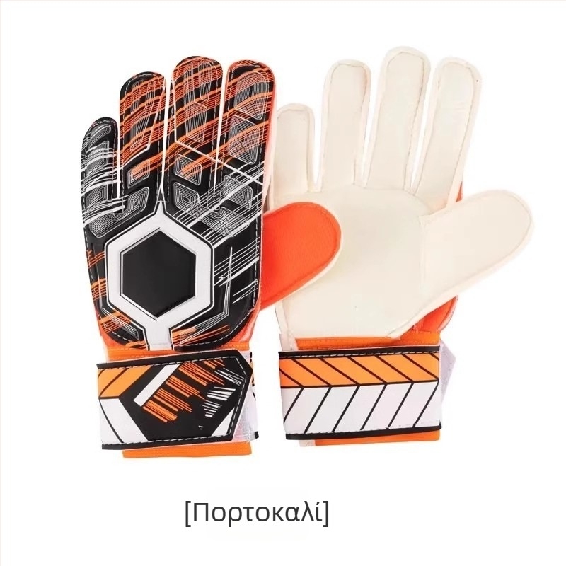 Γάντια τερματοφύλακα ποδοσφαίρου - Unisex, από καουτσούκ, προστασία δακτύλων, αντιολισθητικά, ανθεκτικά στη φθορά