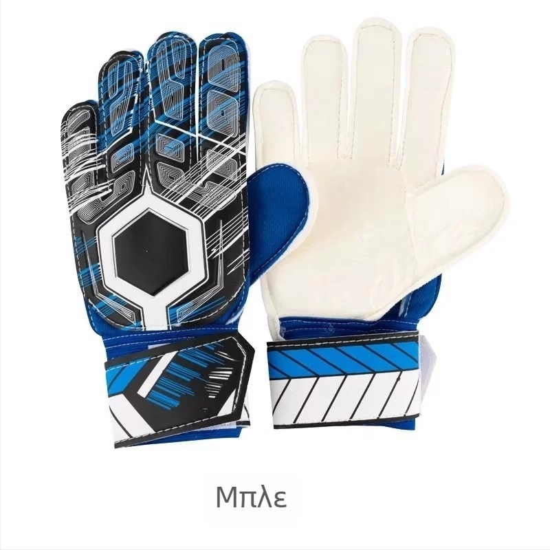 Γάντια τερματοφύλακα ποδοσφαίρου - Unisex, από καουτσούκ, προστασία δακτύλων, αντιολισθητικά, ανθεκτικά στη φθορά