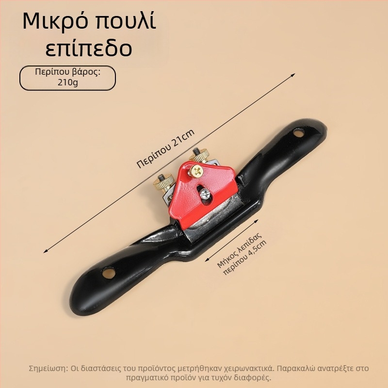 Μακρύς επίπεδος ξυλουργικός planer — χειροκίνητος σχεδιασμός ώθησης, εργαλείο κατεργασίας ξύλου, μάρκα Xing Deshun, αδειοδοτημένη ιδιωτική μάρκα, κύρια αγορά: Ωκεανία