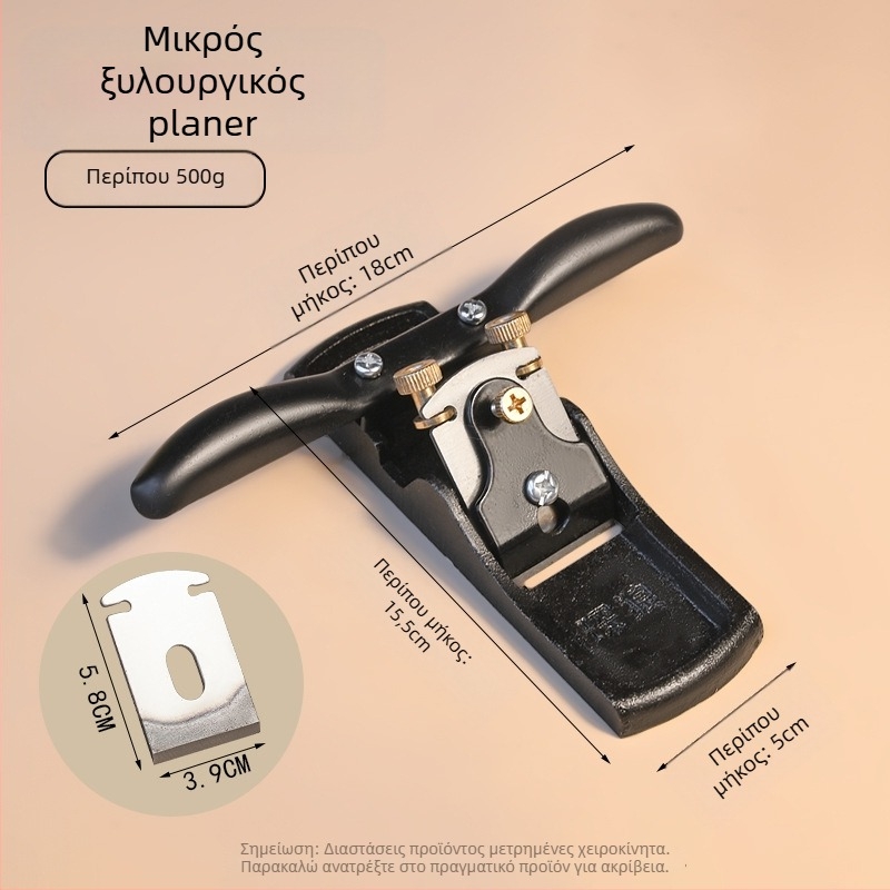 Μακρύς επίπεδος ξυλουργικός planer — χειροκίνητος σχεδιασμός ώθησης, εργαλείο κατεργασίας ξύλου, μάρκα Xing Deshun, αδειοδοτημένη ιδιωτική μάρκα, κύρια αγορά: Ωκεανία