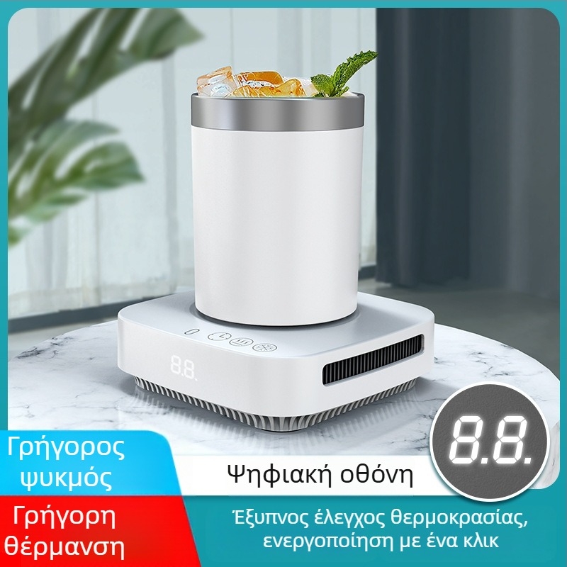 Έξυπνη βάση για κούπες με ψηφιακή οθόνη ελέγχου θερμοκρασίας, γρήγορο ψύξη/θέρμανση, ABS περίβλημα, διάμετρος 65 mm, έλεγχος αφής, αυτόματη απενεργοποίηση, ενσύρματο τροφοδοτικό – Mengyixun