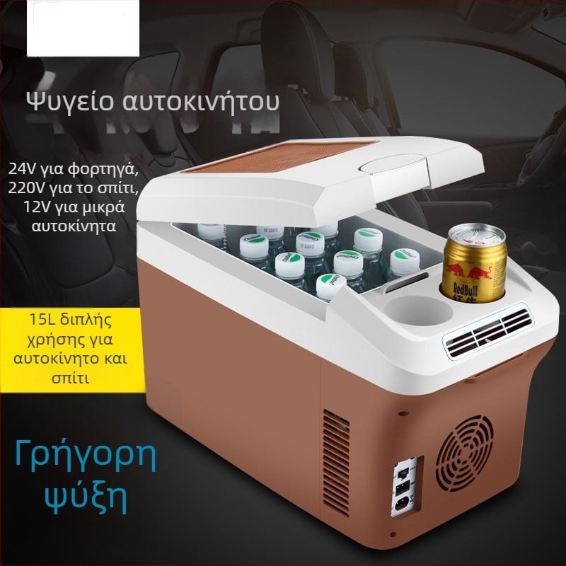 Θερμοηλεκτρικός ψύκτης αυτοκινήτου και οικιακός — 65W, τάσεις 12/24/220V, ABS περίβλημα; ψύξη έως 24°C κάτω από την περιβαλλοντική θερμοκρασία; θέρμανση έως 60°C.