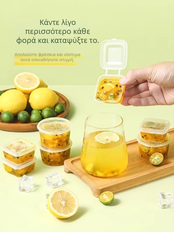 Δοχείο σάλτσας από φρούτο πάθους, μιας χρήσης, PP υλικό, μη κατάλληλο για μικροκύματα, μη βιοδιασπάσιμο