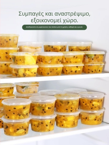 Δοχείο σάλτσας από φρούτο πάθους, μιας χρήσης, PP υλικό, μη κατάλληλο για μικροκύματα, μη βιοδιασπάσιμο