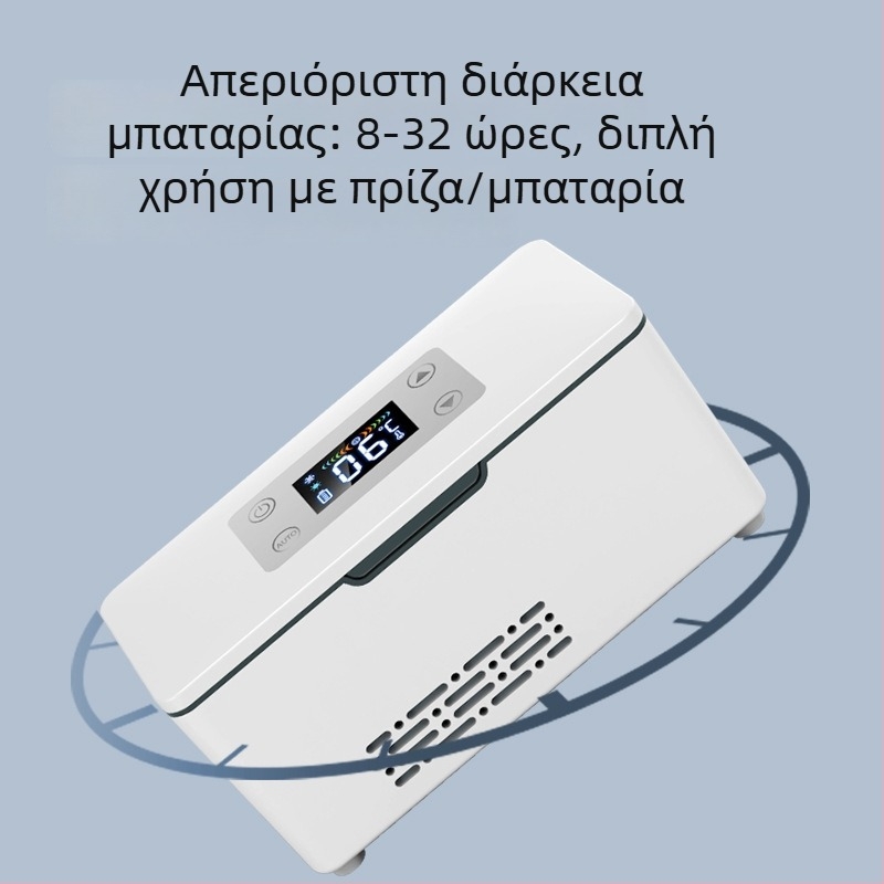 Ινσουλίνης αυτοκινήτου ψυγειάκι (ημιαγωγικό) – 5 L, 10 W, 5 V, 0–65 °C
