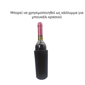 Θήκη ποτήριου από ύφασμα, μη εισαγόμενη, προέλευση: Άλλη